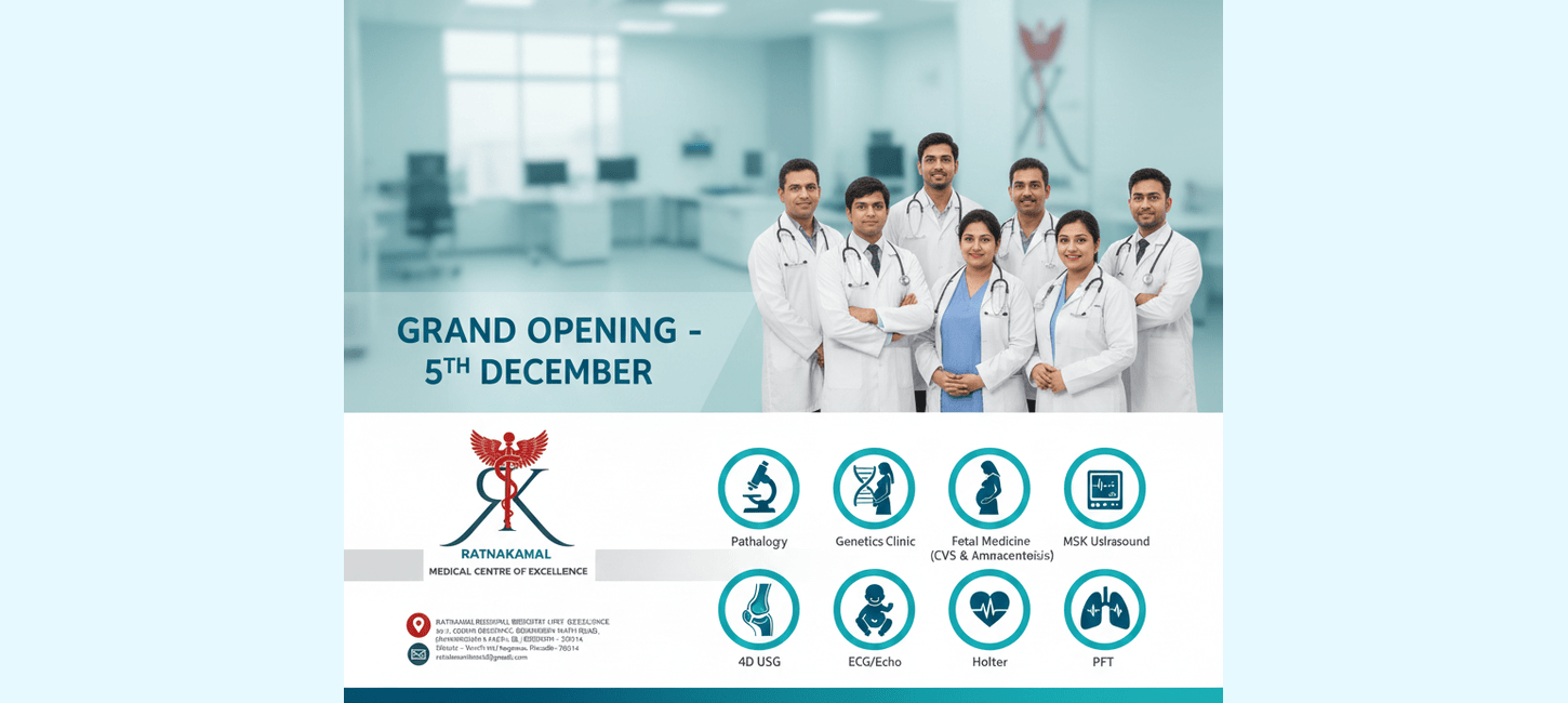 Grand Opening on 5th December – Bringing Advanced Diagnostic Care Under One Roof